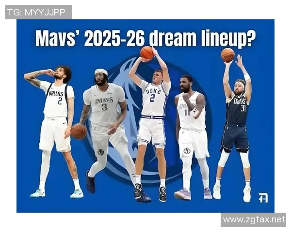 快船队全新崛起探索：从核心阵容到未来战术布局的全面解析