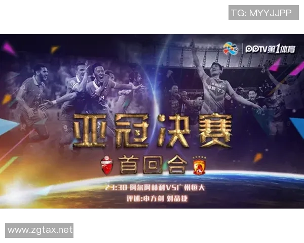 体育世界风云再起 各大赛事激烈角逐 谁将登顶巅峰成为历史传奇