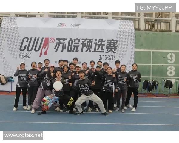 西安飞盘队边路渗透战术解析与实战应用探讨