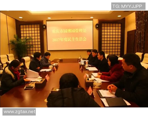 重庆飞盘队心理素质分析与提升策略研究探索 重庆飞盘队心理素质分析与提升策略研究探索
