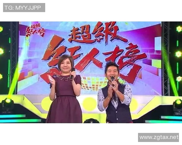马斯特队与阿贾青年队激战正酣谁能在这场对决中脱颖而出
