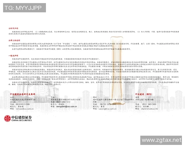 BLG边路渗透策略分析与成败经验总结 BLG边路渗透策略分析与成败经验总结