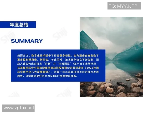 北京篮球队转型之路揭秘：从传统强队到现代竞技新标杆的奋斗历程