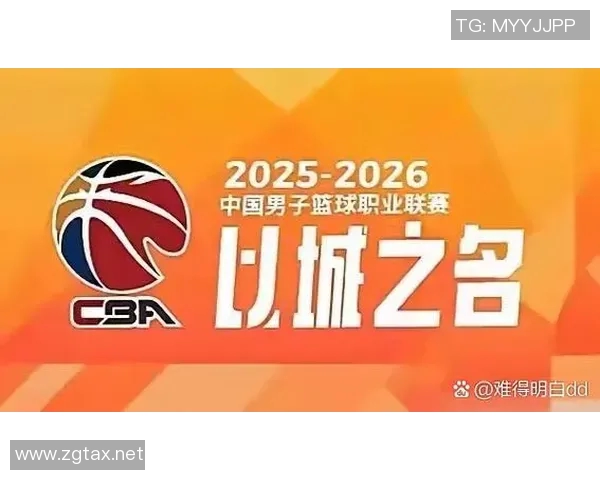 南京排球队强势领跑钻石联赛积分榜以85分稳居第一 南京排球队强势领跑钻石联赛积分榜以85分稳居第一